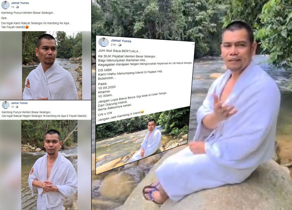 Jamal Md Yunos ‘bertuala’ lagi, kambing punya MB Selangor